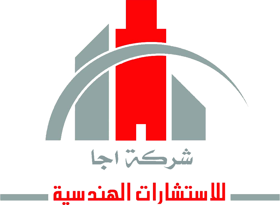 شعار شركة أجا للاستشارات الهندسية