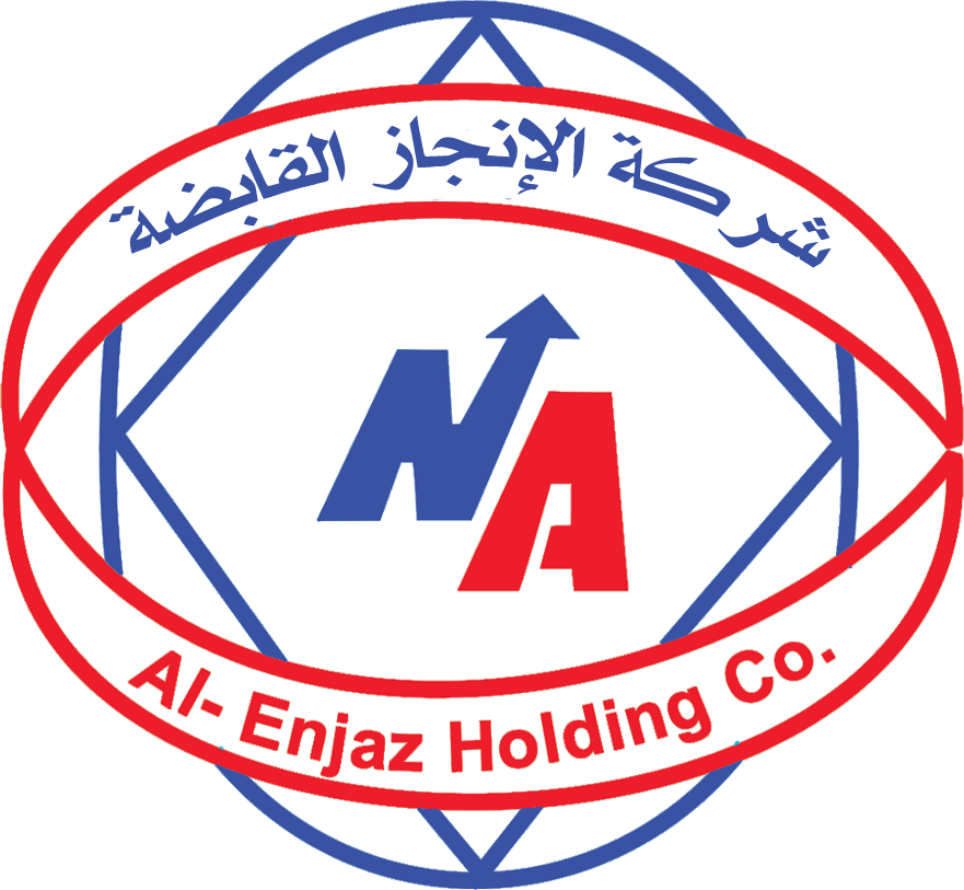 شعار شركة الإنجاز القابضة