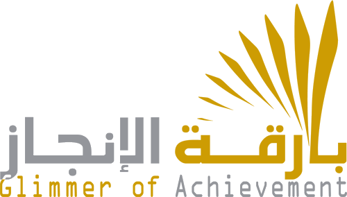 شعار شركة بارقة الإنجاز
